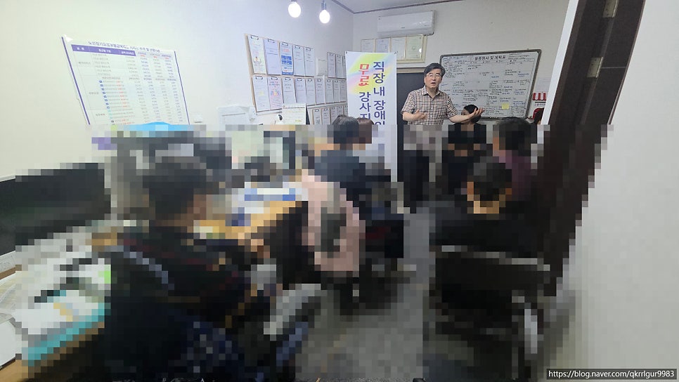 늘사랑재가복지센터 사진 1