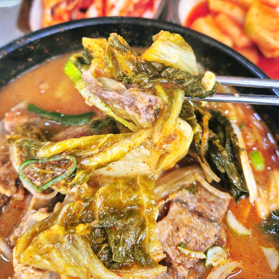 뚱딴지감자탕해장국 사진 5