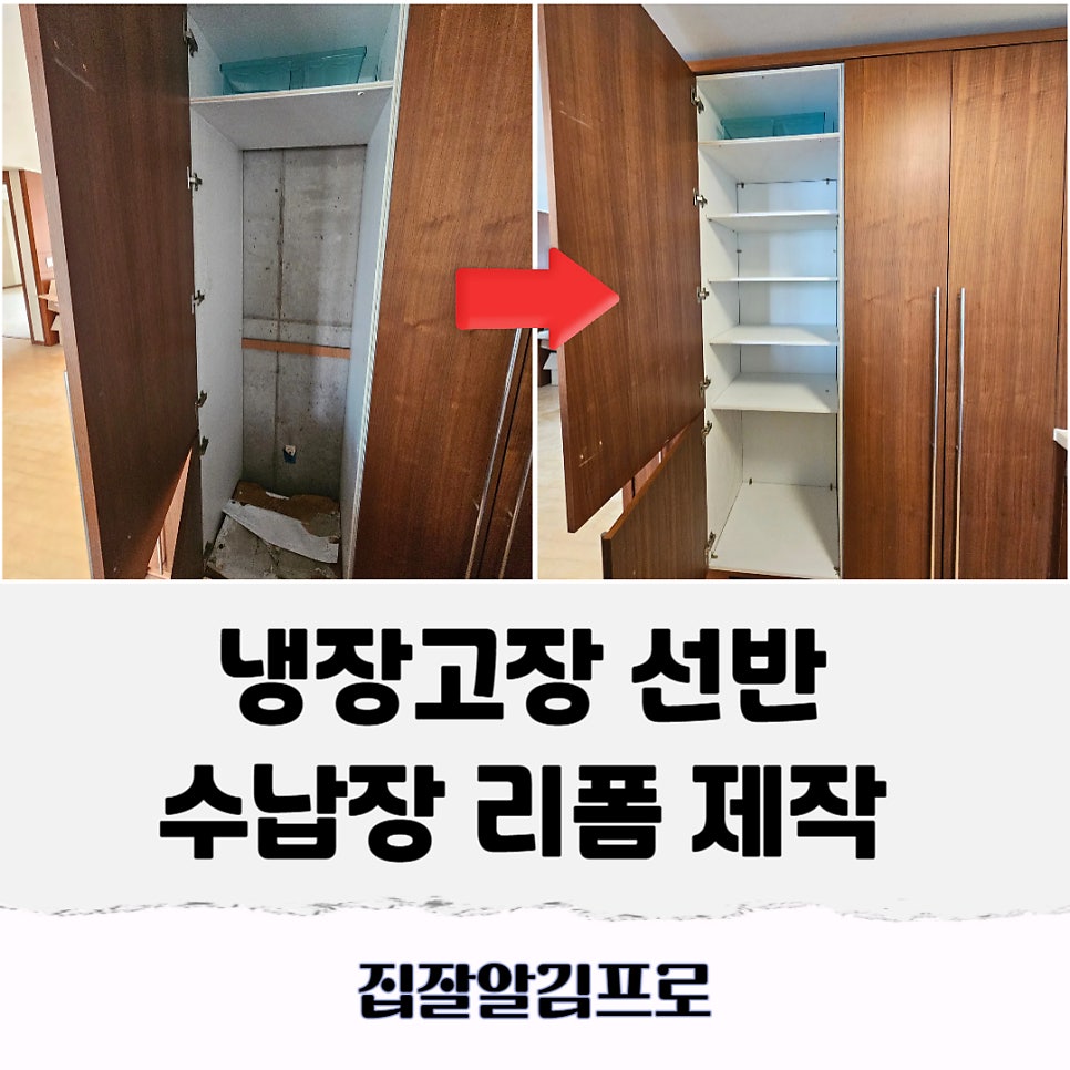 진안고원길 11-1구간 사진 1