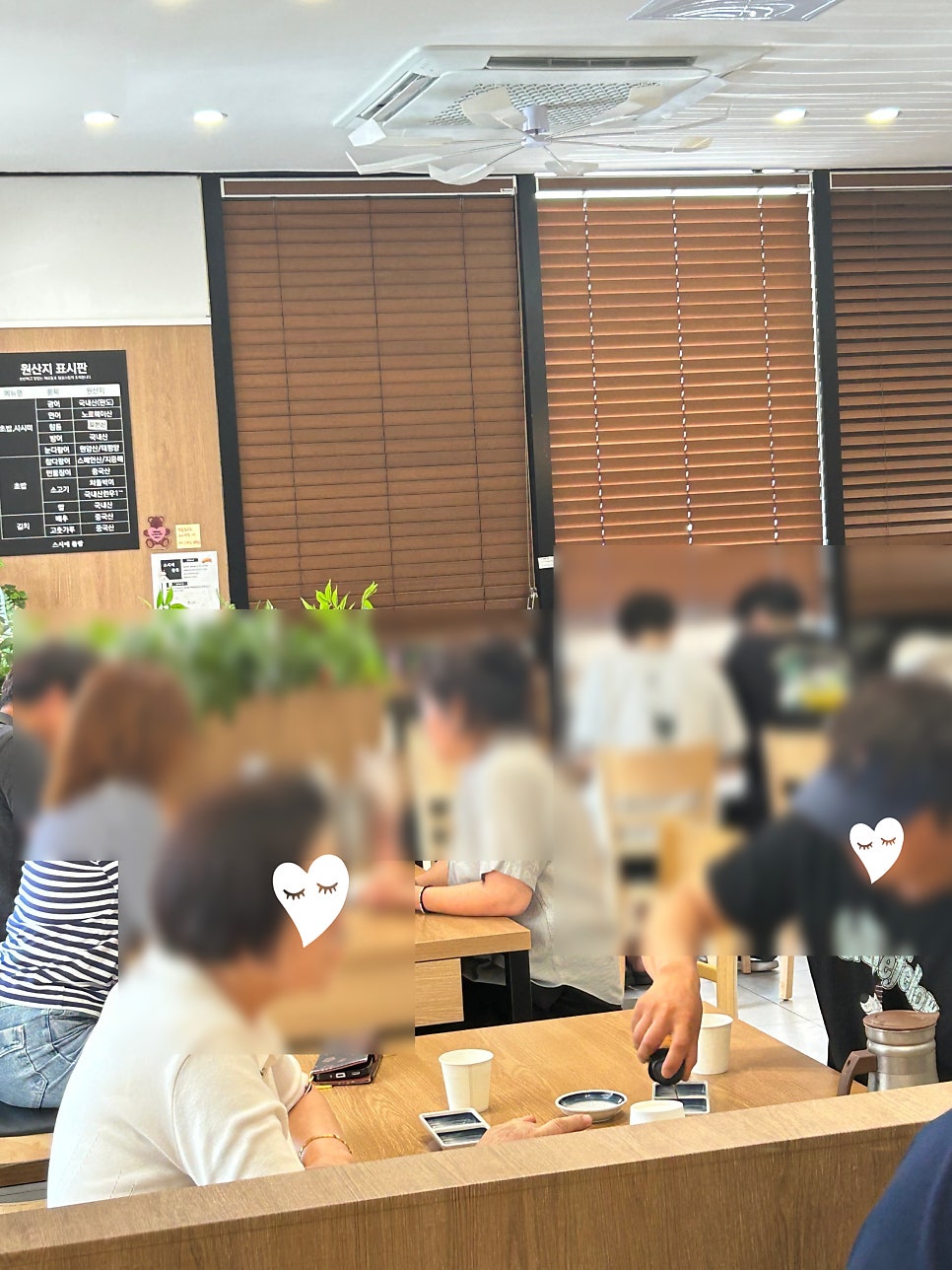 스시에 롤람 사진 4