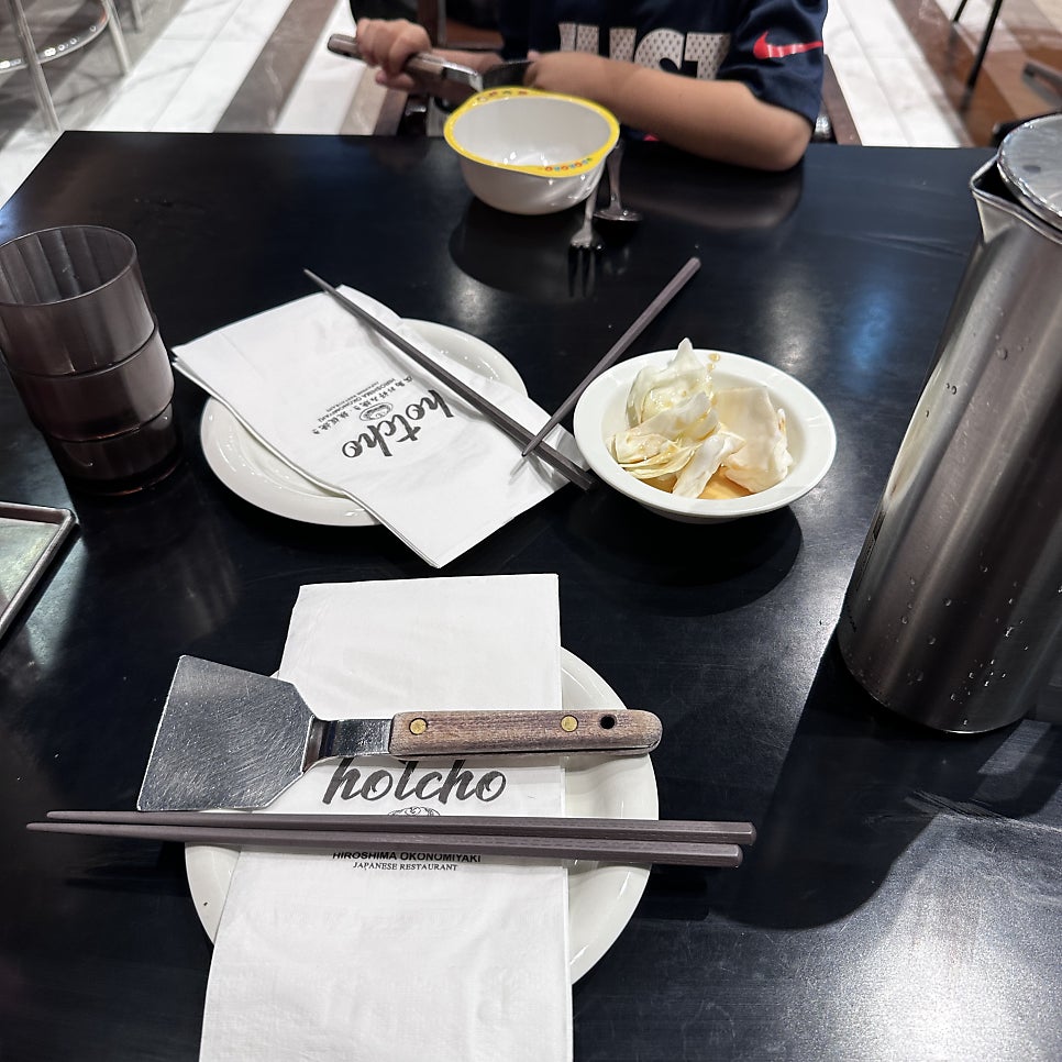 핫쵸 스타필드 수원점 사진 5