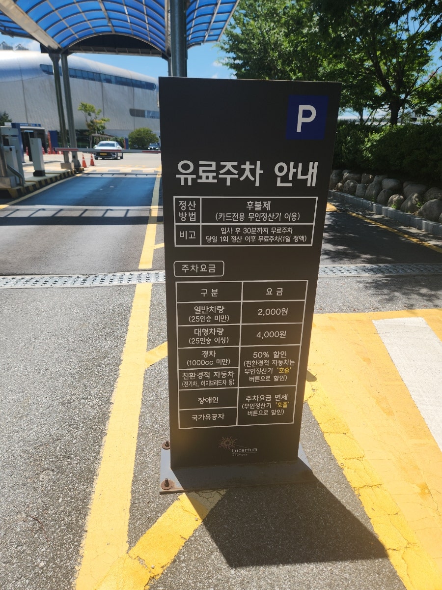 쿠바하우스 사진 4