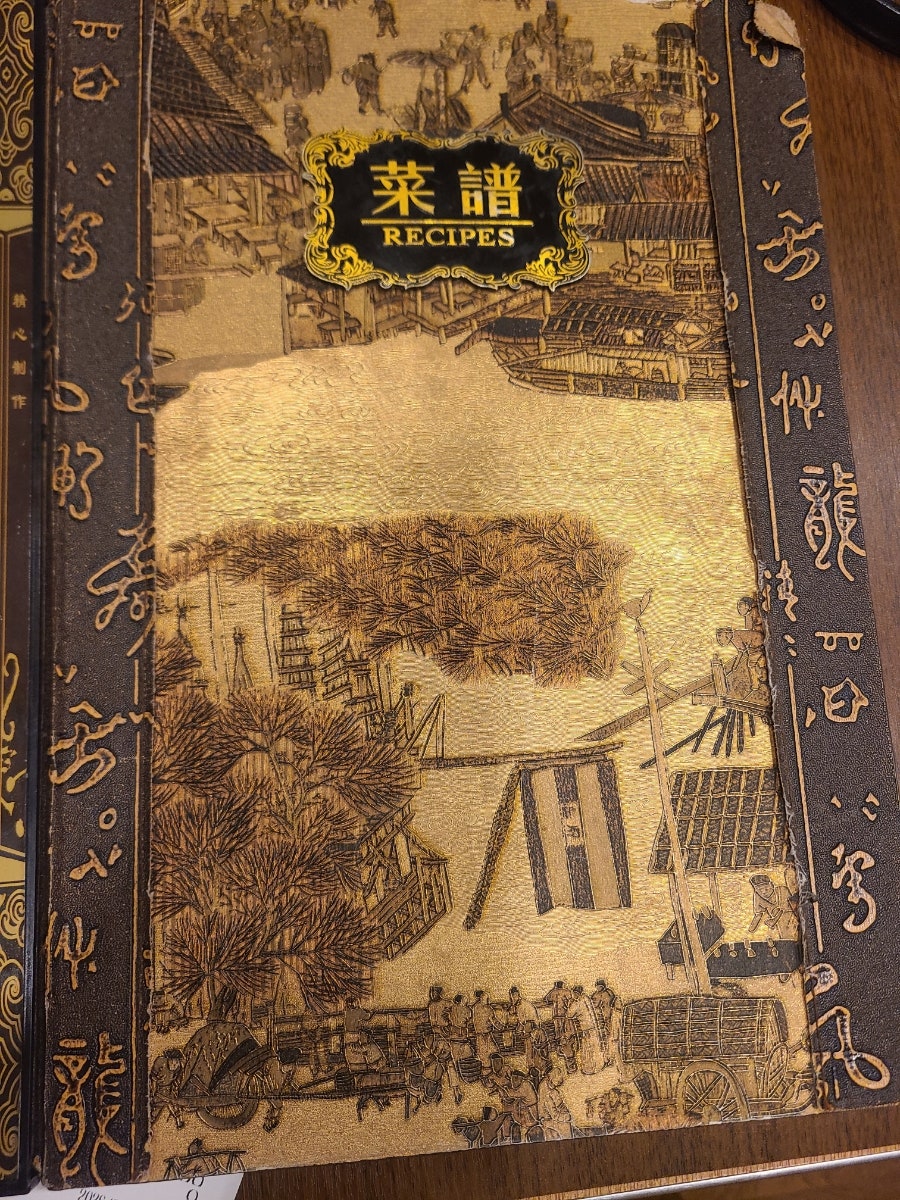 회영루 사진 6