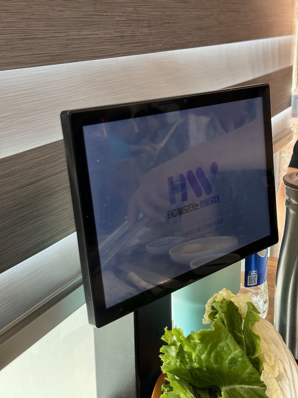 장어애락 사진 5