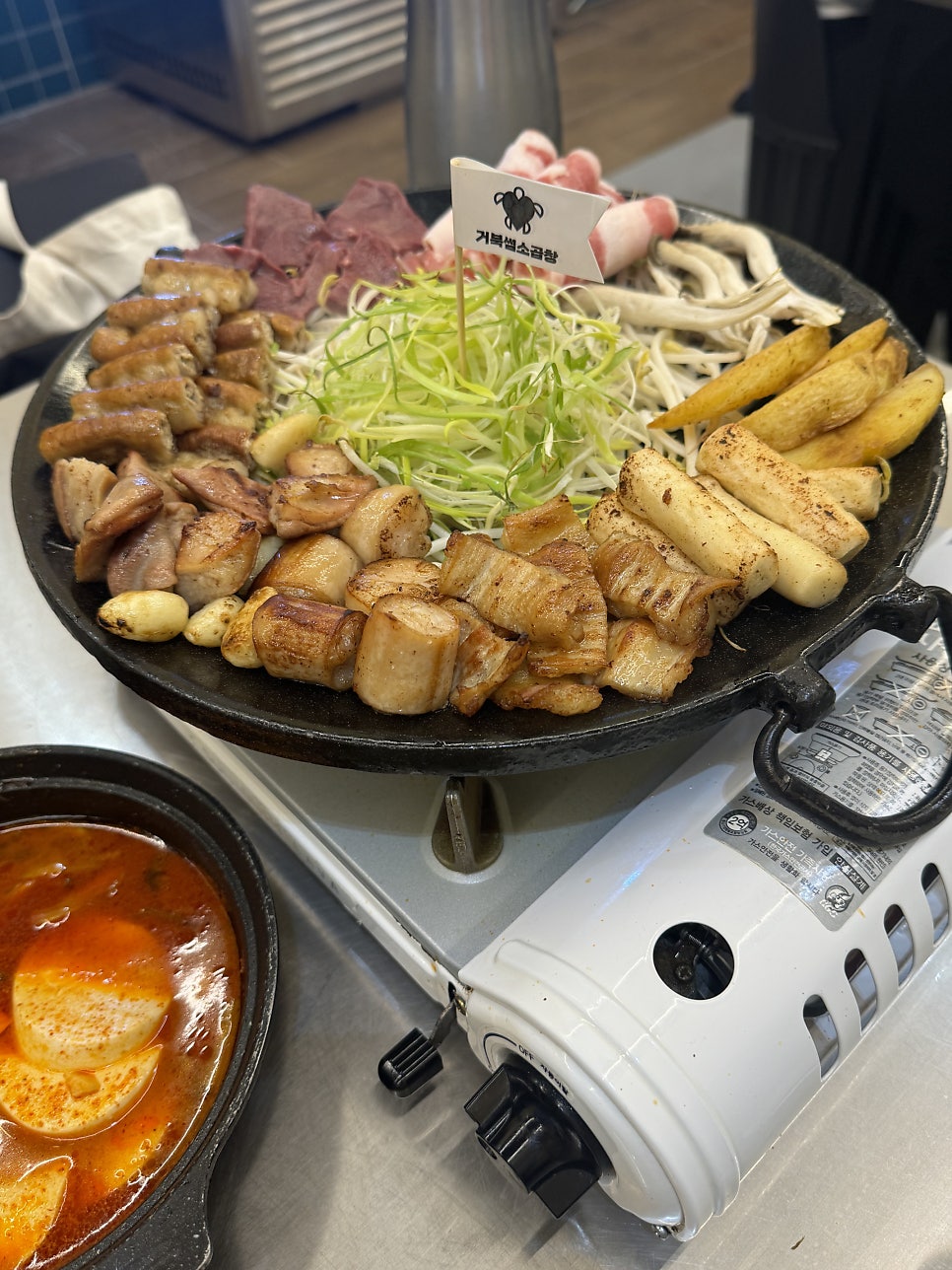 너랑나랑 사진 4