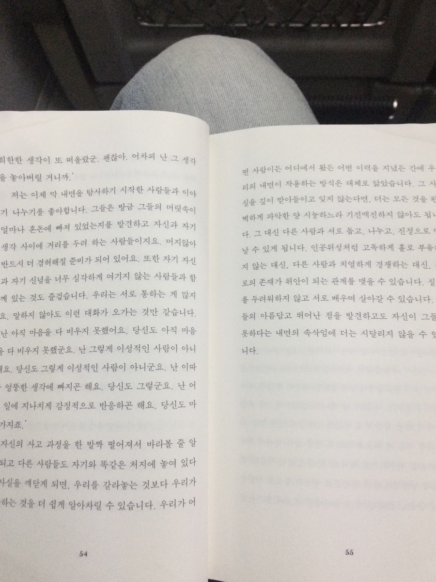 대원당 사진 5