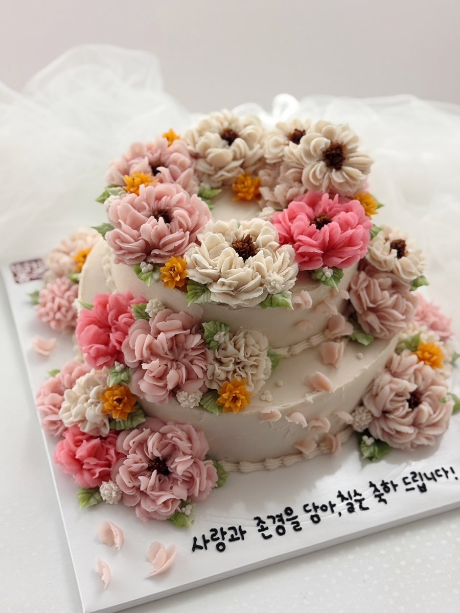 떡케옹주 사진 4