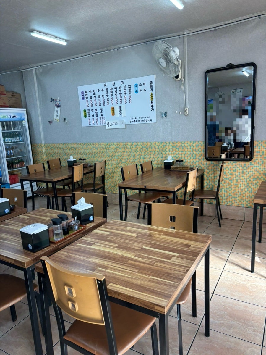 중앙반점 사진 4
