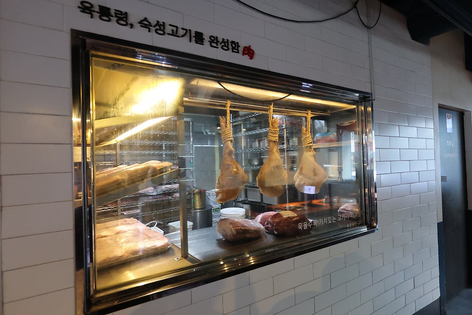 육통령 교대직영점 사진 3