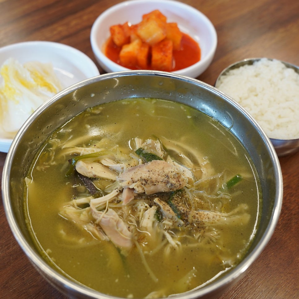닭개장 사진 4