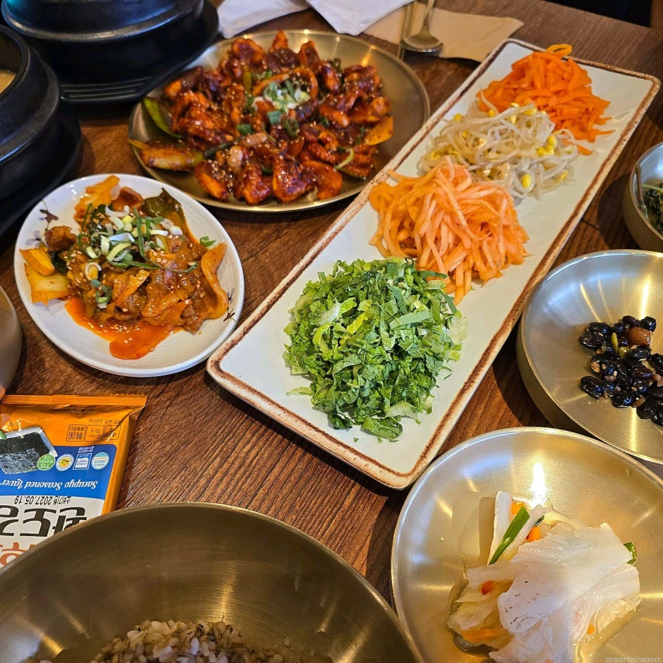 한상차림 사진 5