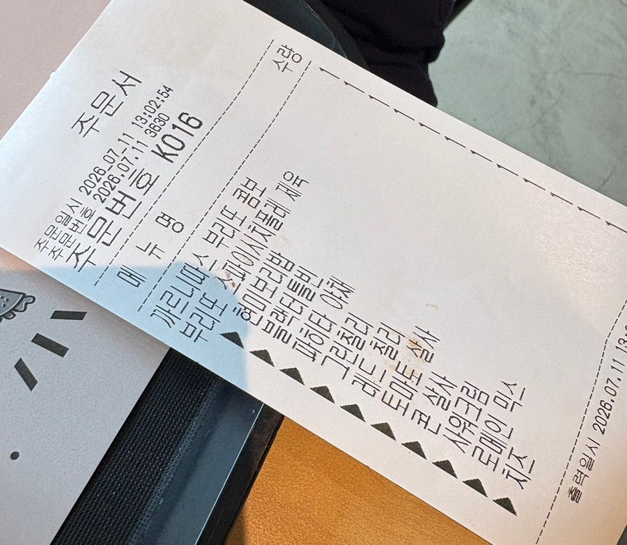 쿠차라 잠실역점 사진 6