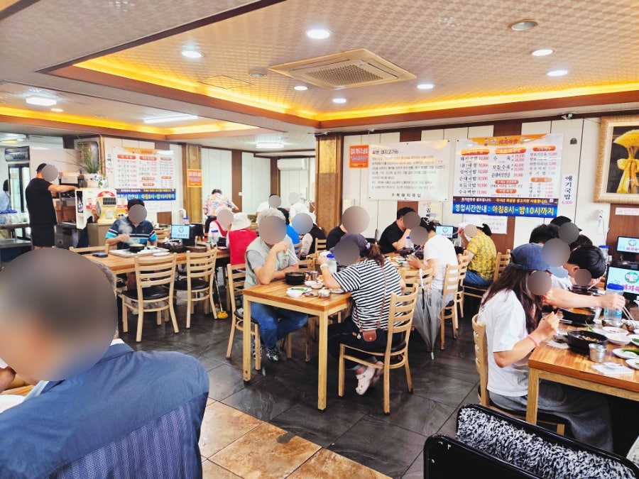 수복돼지국밥 명장동본점 사진 4