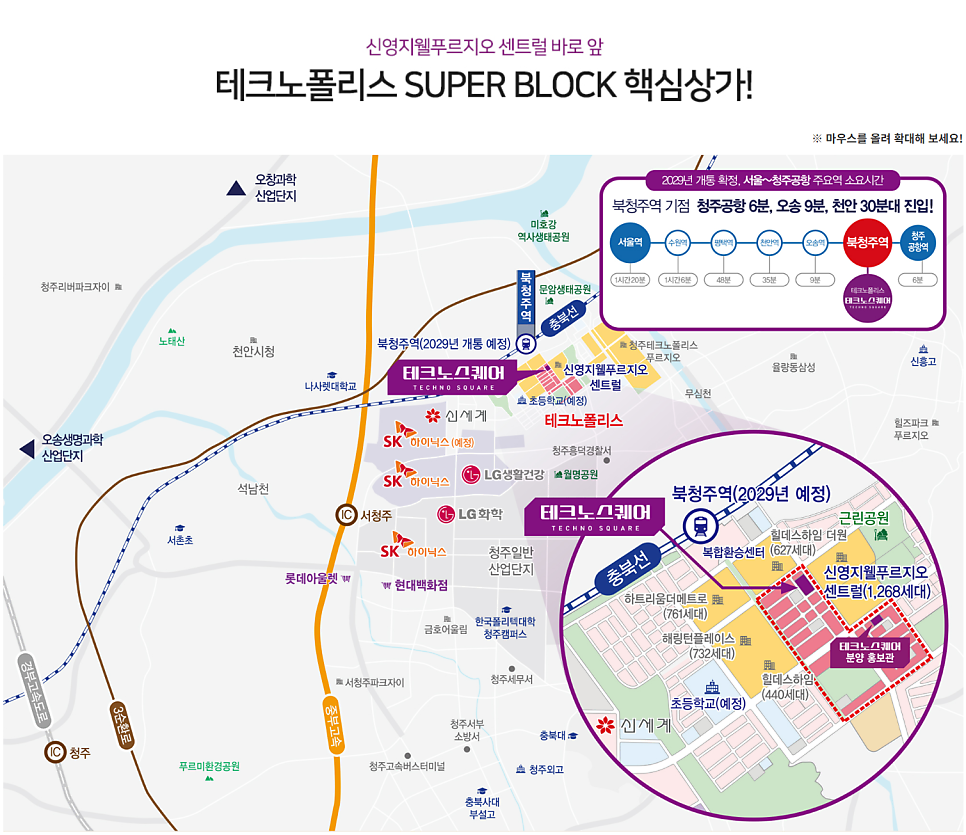 중앙재활의학과의원 사진 8