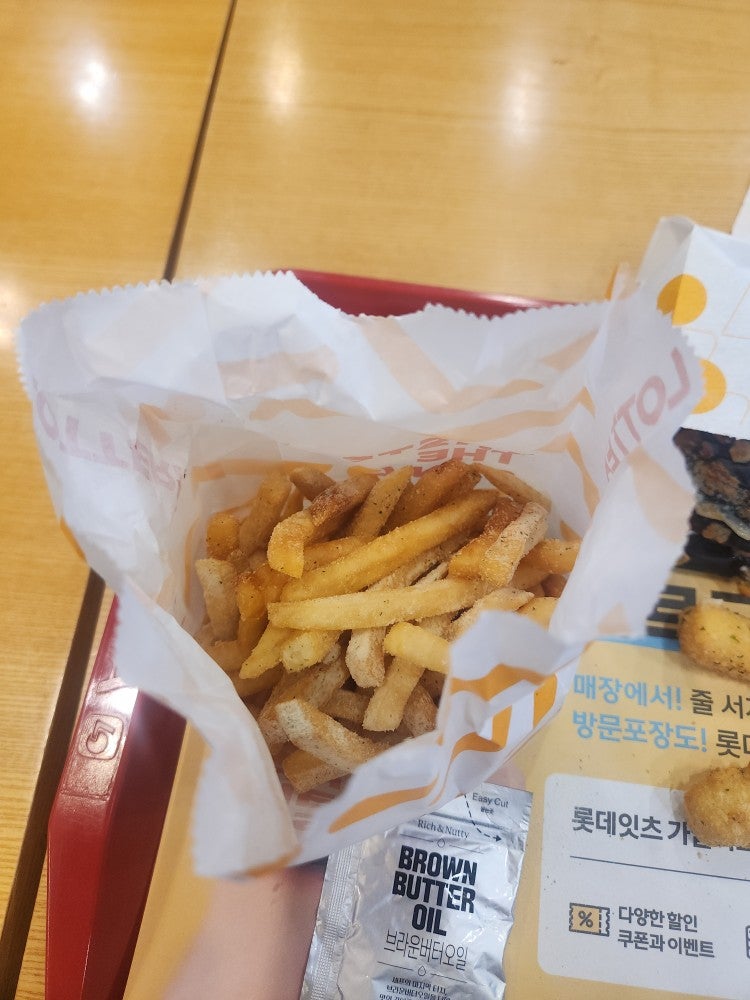 롯데리아 원주반곡점 사진 6