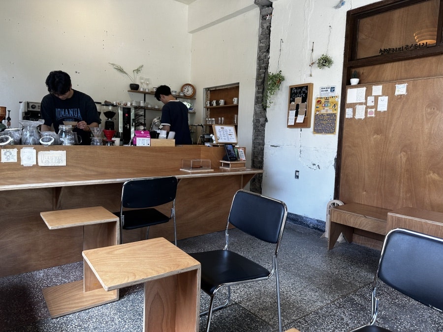 청양커피로스터리 사진 6
