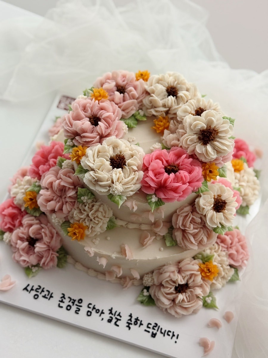 떡케옹주 사진 5