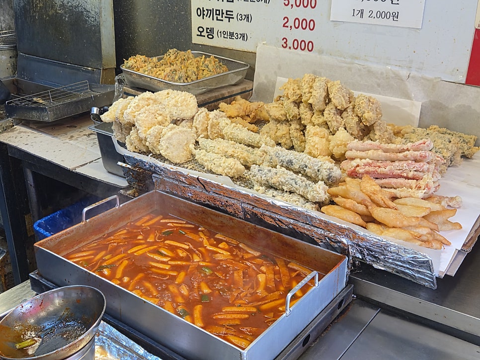 맹자네떡볶이 사진 2