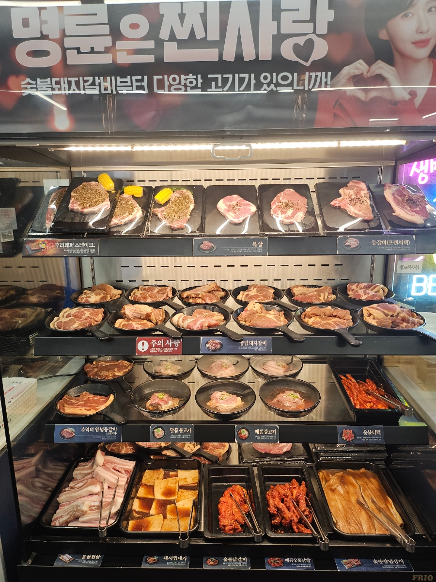 명륜진사갈비 광주역동점 사진 2
