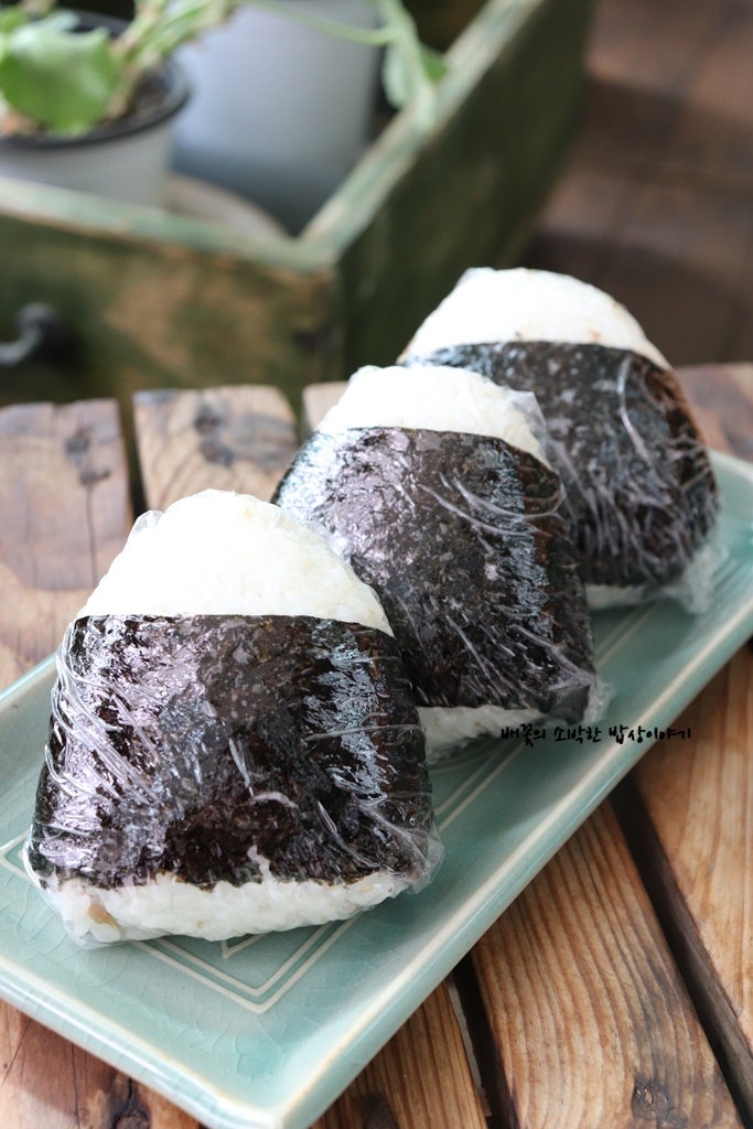 참치 삼각김밥 만들기 주먹밥 레시피
