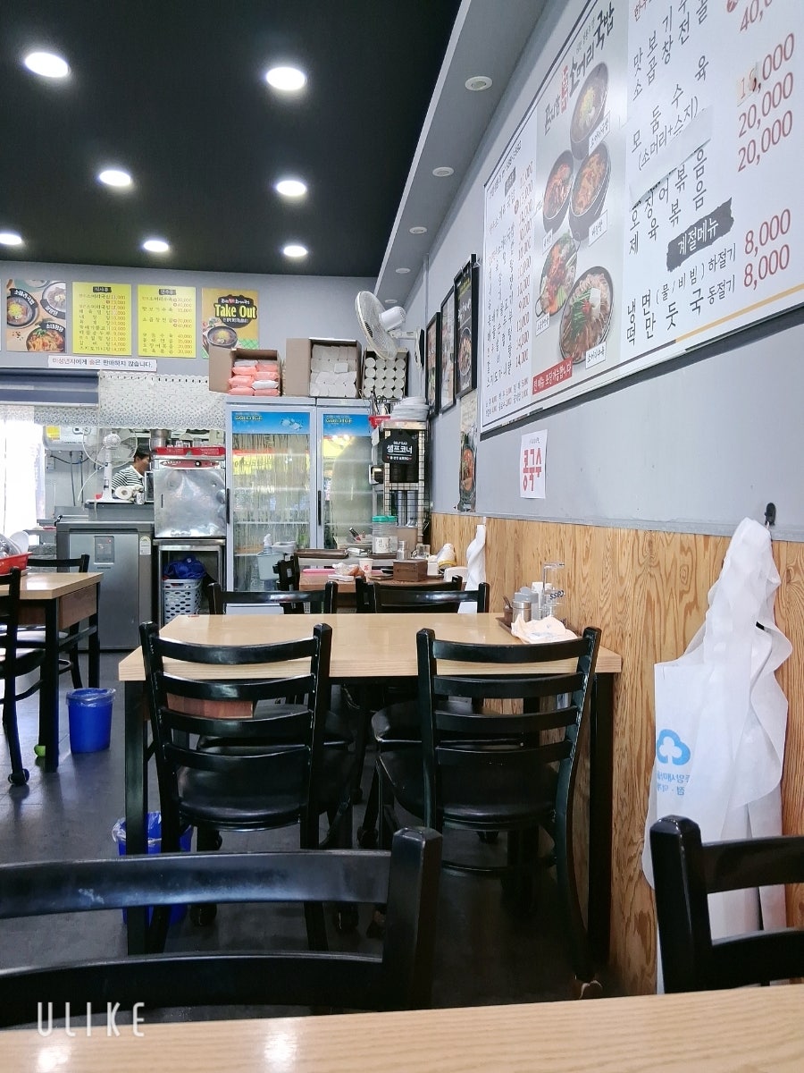 곤지암할매소머리국밥 사진 2