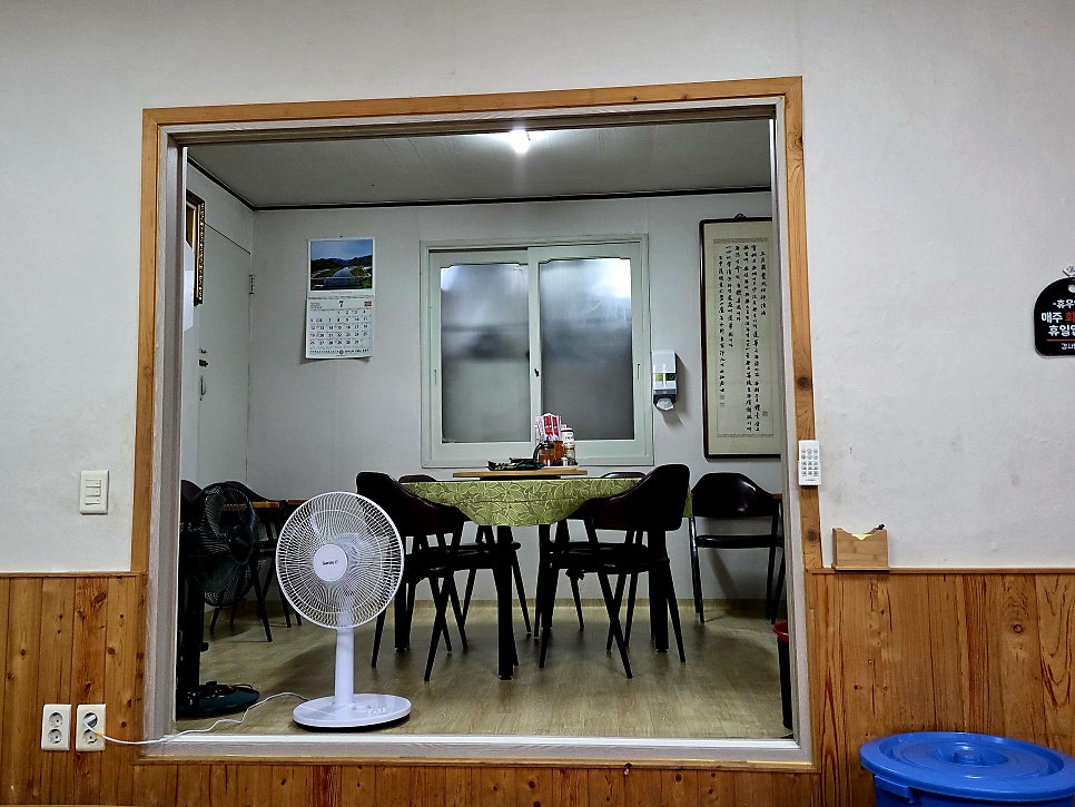 한신반점 사진 3