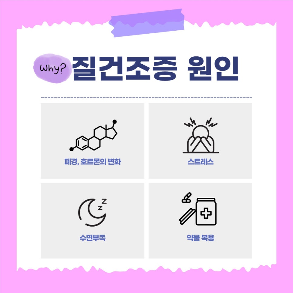 미즈유로여성의원 사진 2