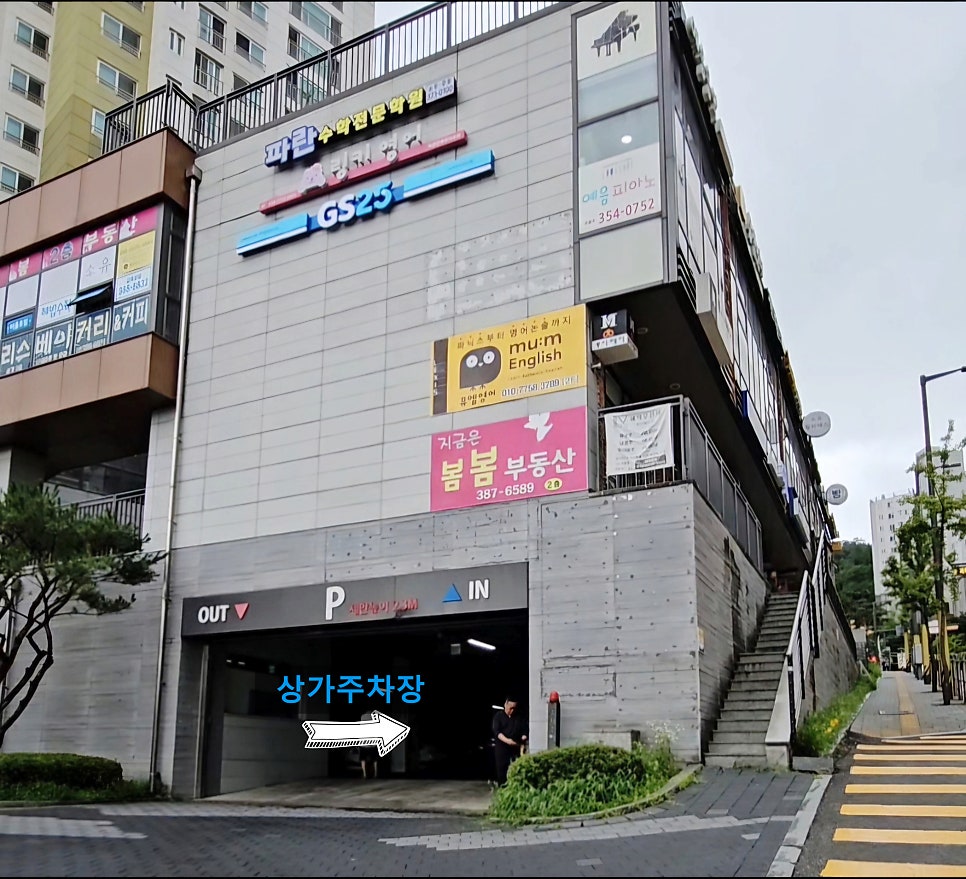로드리스베이커리 사진 2