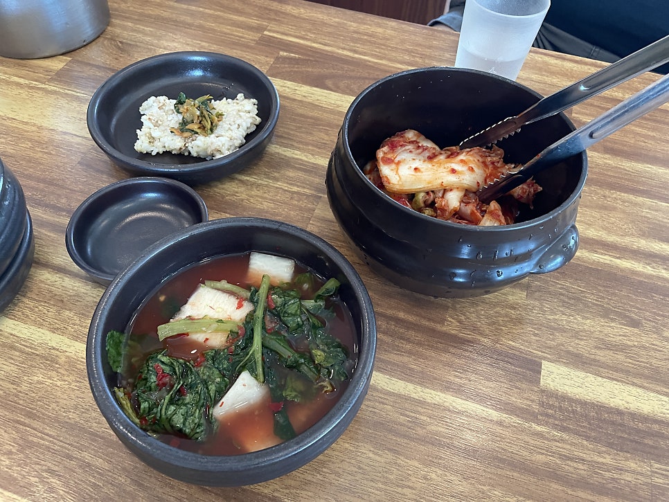 최고집 사진 6