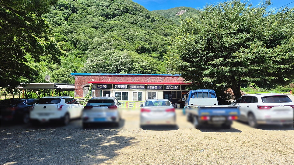연석산가든 사진 3