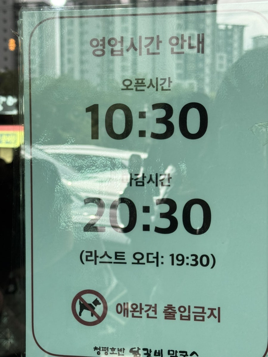 다들카페 사진 5