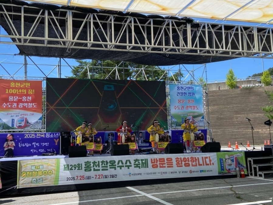내고향 사진 4