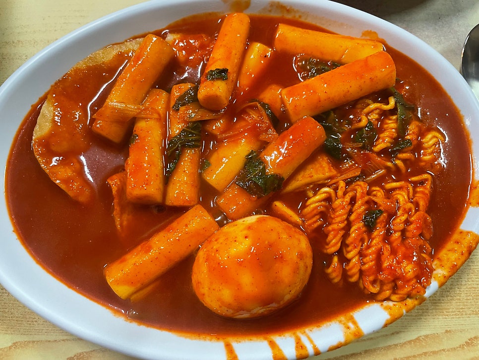 잉꼬네떡볶이 사진 6