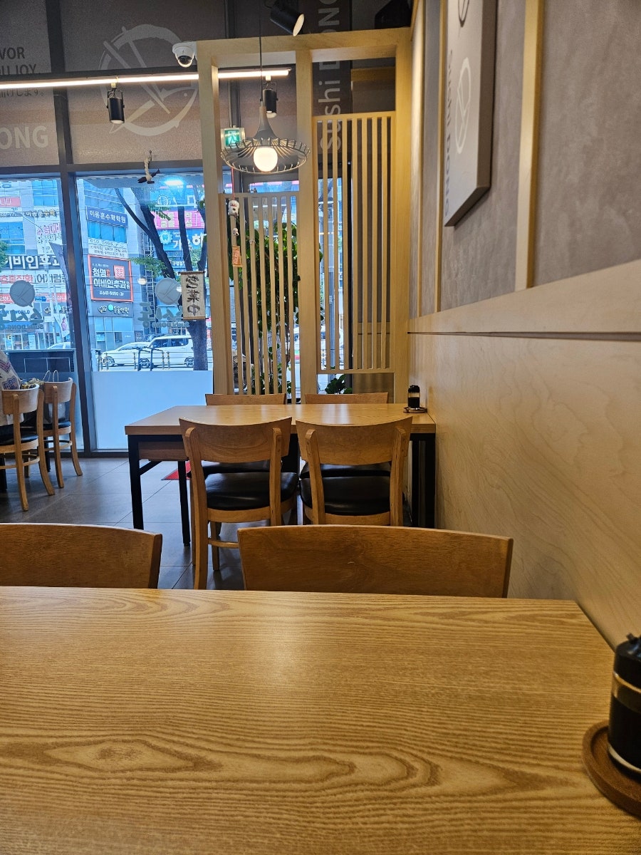 스시동 사진 4