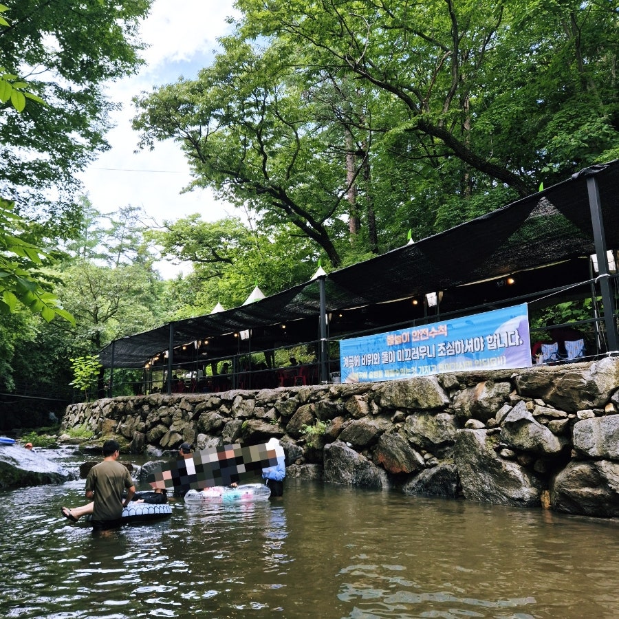 숲속가든 사진 6
