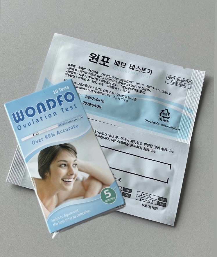 원포 배테기 사용법. 후기