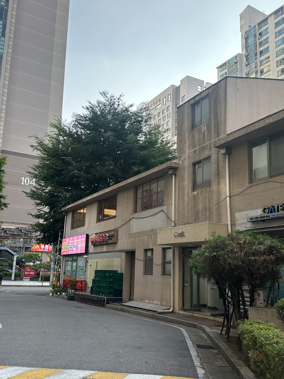 밥집입니다 사진 2