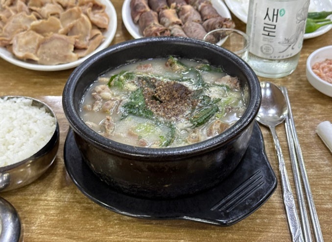 고기야 사진 4
