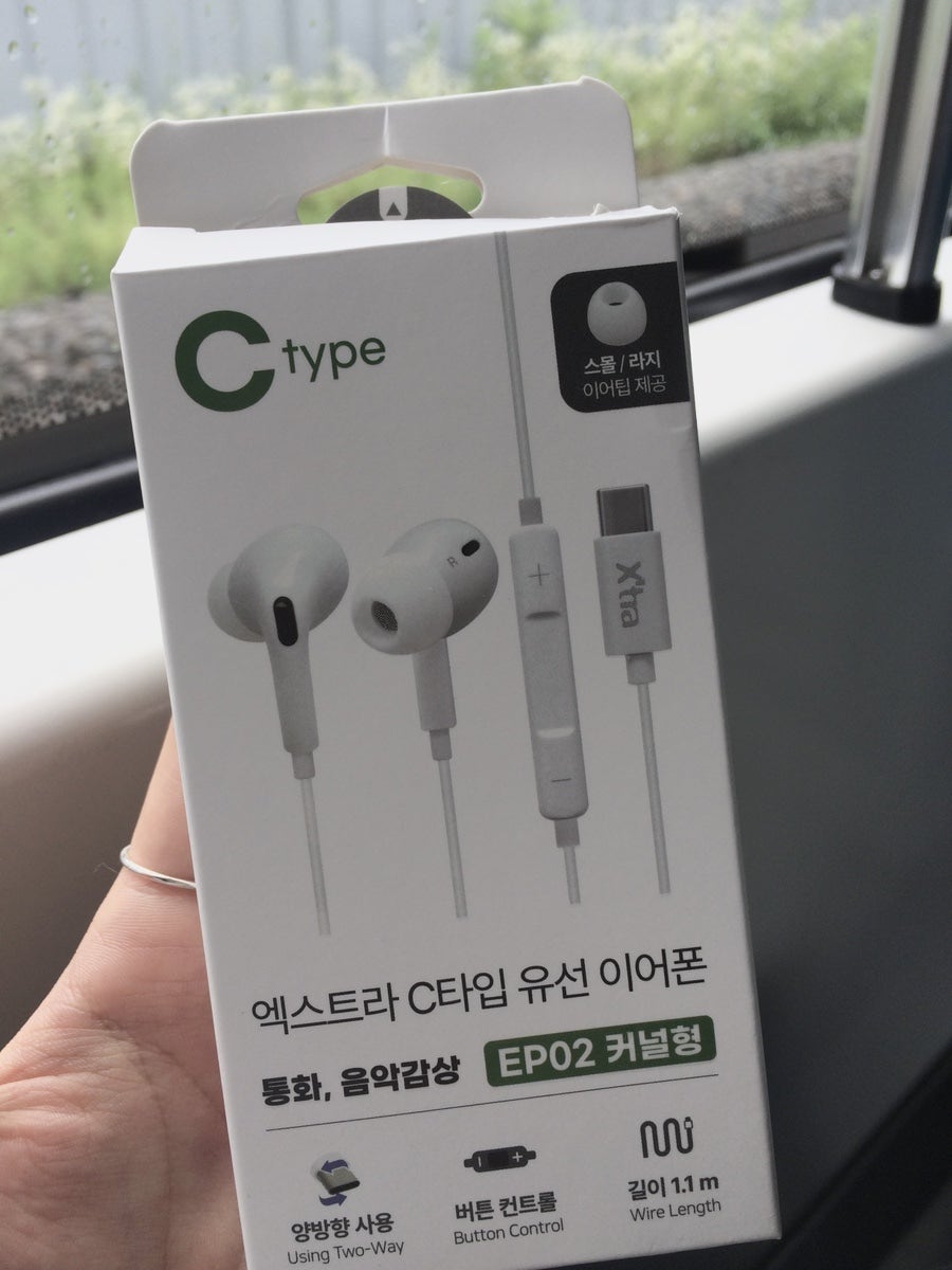 대원당 사진 2