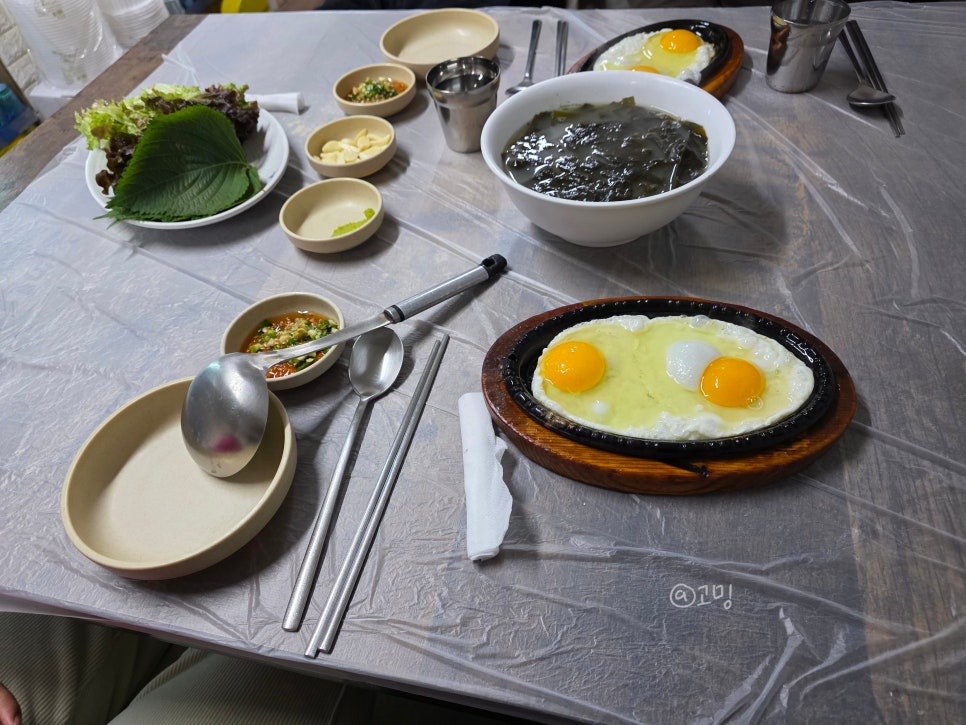 용머리횟집 사진 3