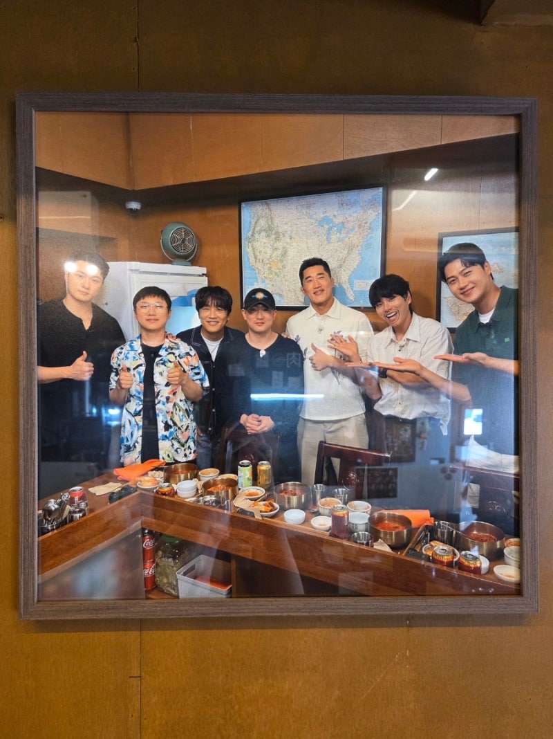 육장화 사진 6