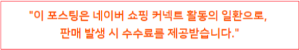 계곡애견쉼터 사진 1