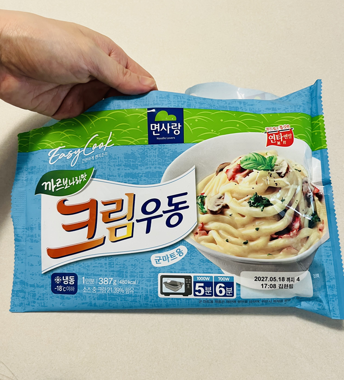 [제품] 군대 PX 추천템 냉동식품 면사랑 까르보나라맛 크림우동 군마트용