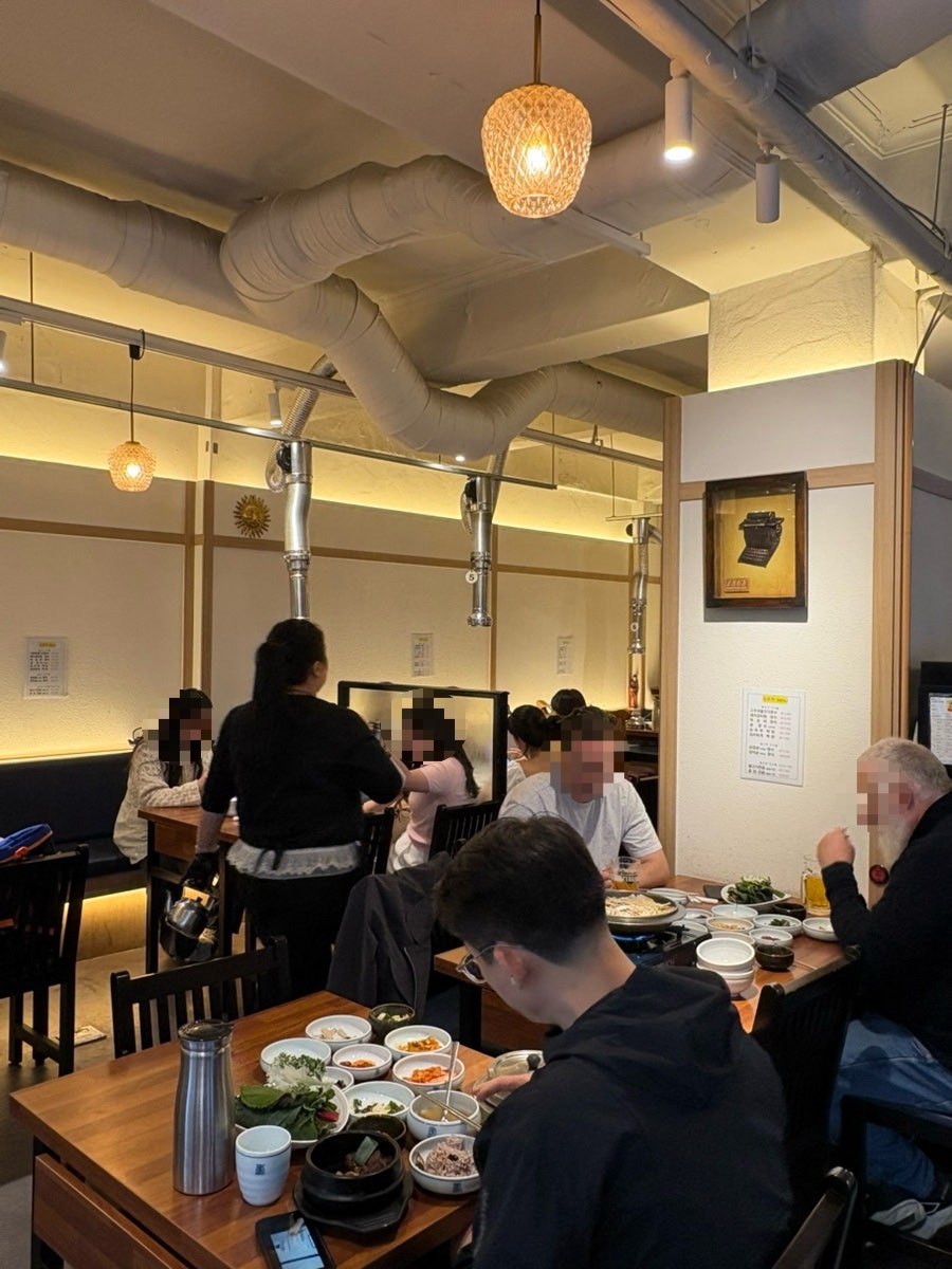 오우가 사진 4