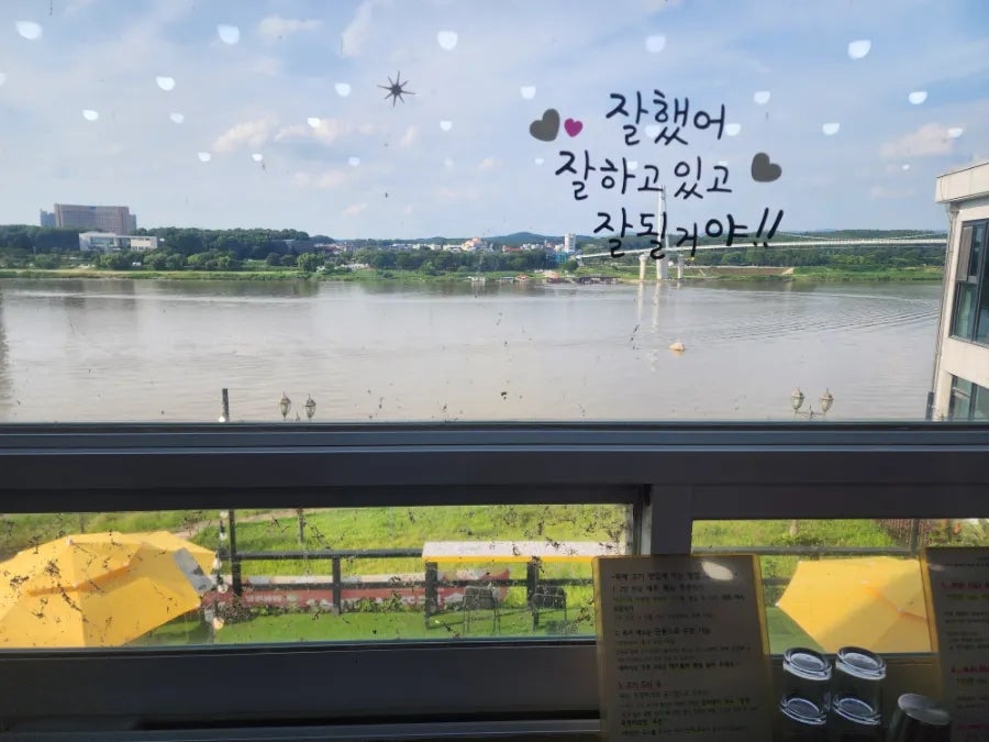 뚝배고기전문점 사진 2