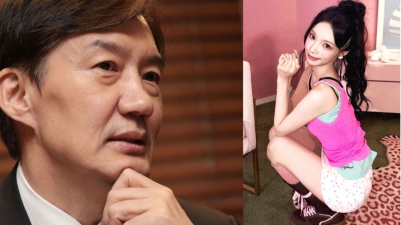 조국 리센느 논란 해명, “겨냥한 적 없다” 유감 표명