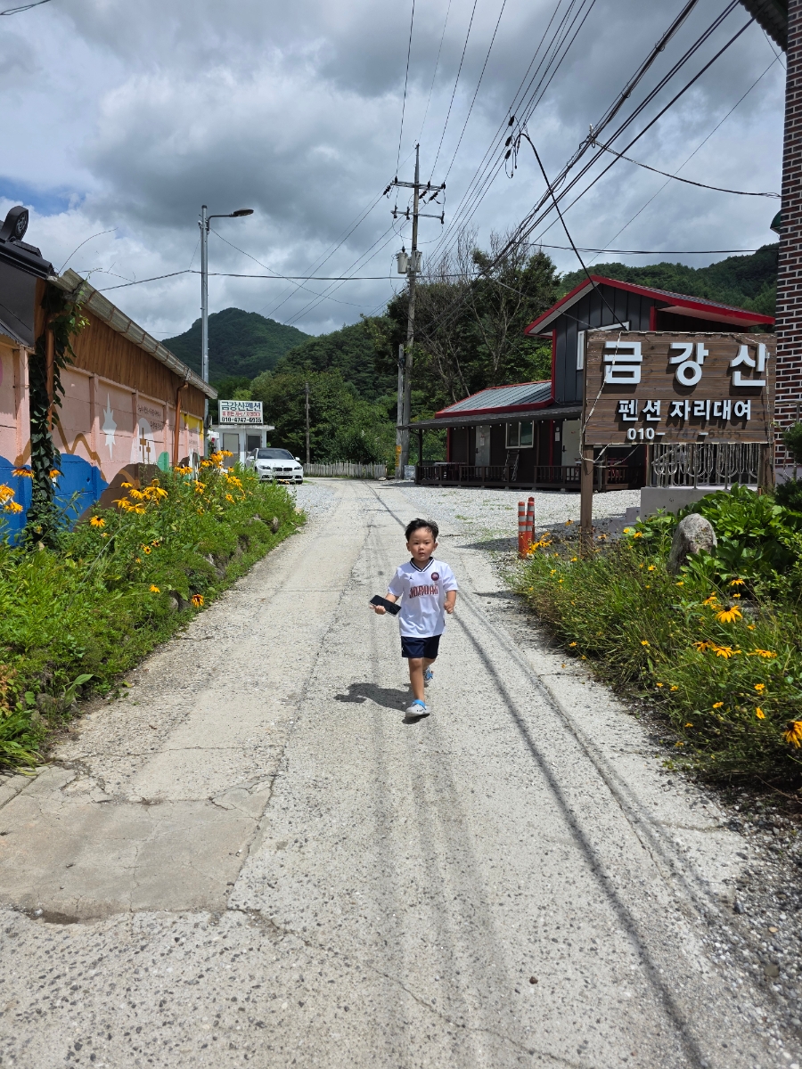 성황가든 사진 5