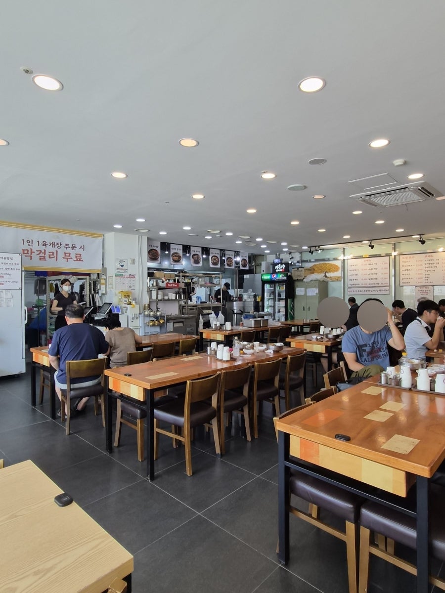 이화수전통육개장 소담점 사진 5