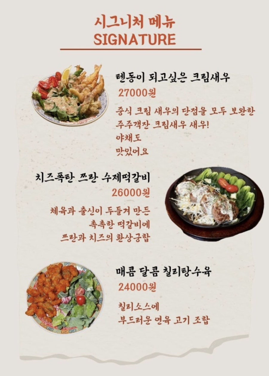 고기야 사진 5