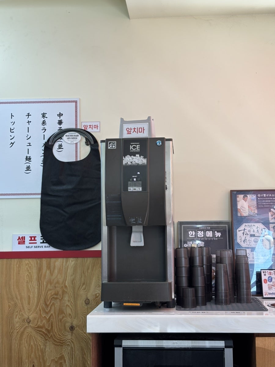 신바야시 쇼쿠도 사진 3
